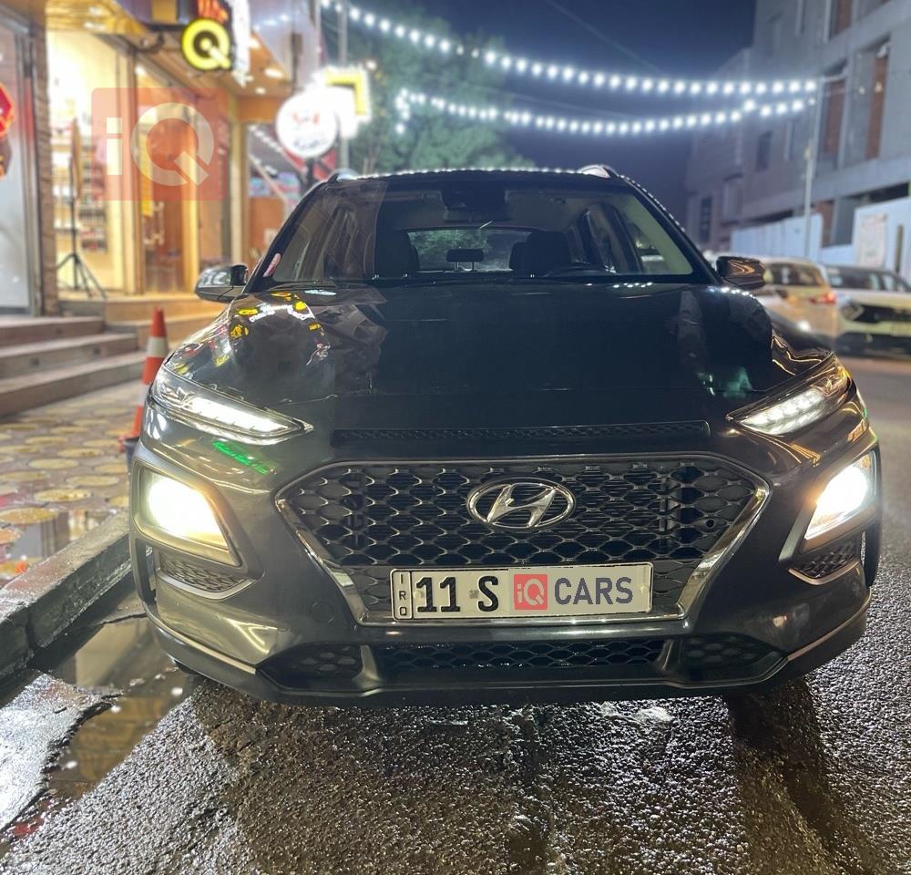 هيونداي كونا